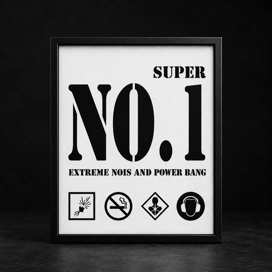 „Super No.1“ A3 Poster
